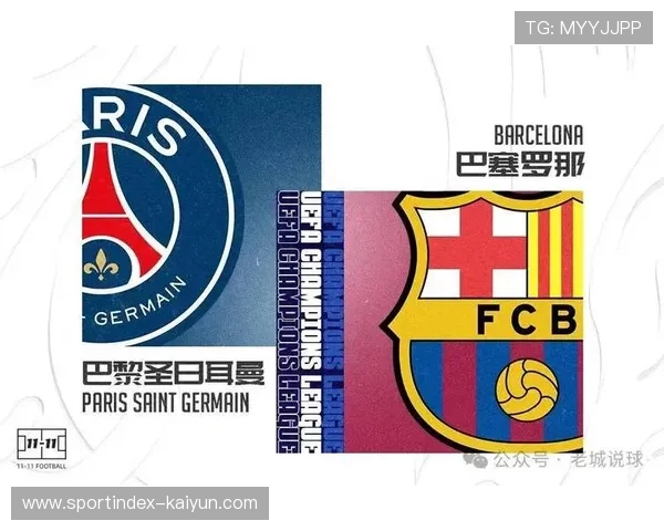 巴黎主场迎战勒阿弗尔,势在必得欲巩固榜首